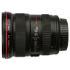 EF 17-40mm F4.0 L USM