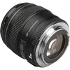 EF 85mm F1.8 USM