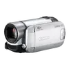 LEGRIA FS21